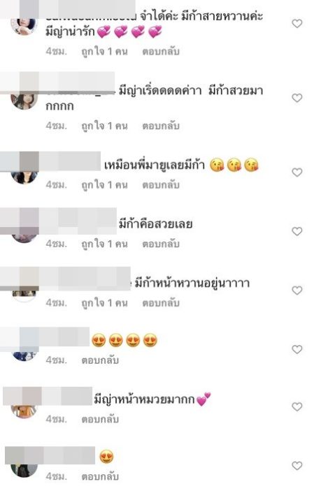 อ้าว .. มีงงเลยทีนี้ ใครก็ได้ช่วยบอกที