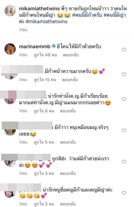 อ้าว .. มีงงเลยทีนี้ ใครก็ได้ช่วยบอกที