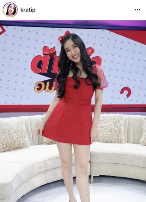 กระติ๊บ ชวัลกร ชี้แจง ไม่ให้ยืมเงิน