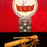หมูหยอง “ฟู่ซิงเป่า”อร่อยเบาๆ สู้วิกฤตโควิด-19