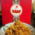 หมูหยอง “ฟู่ซิงเป่า”อร่อยเบาๆ สู้วิกฤตโควิด-19