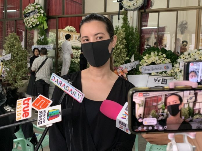 ธัญญ่า เผยถึง