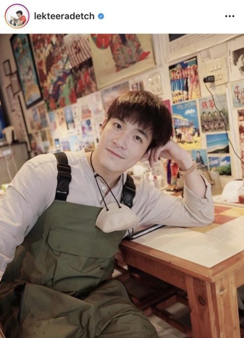อาเล็ก ธีรเดช แจกเลข ใกล้วันหวยออก