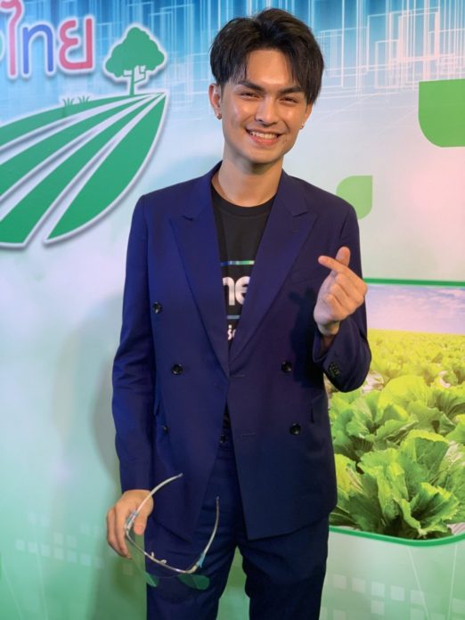 แบงค์ ศรราม แบงค์ ศรราม