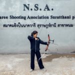 ท่องเที่ยวเขาสกเพิ่มกิจกรรมแอดเวนเจอร์ เปิดสนามยิงปืน-ยิงธนู