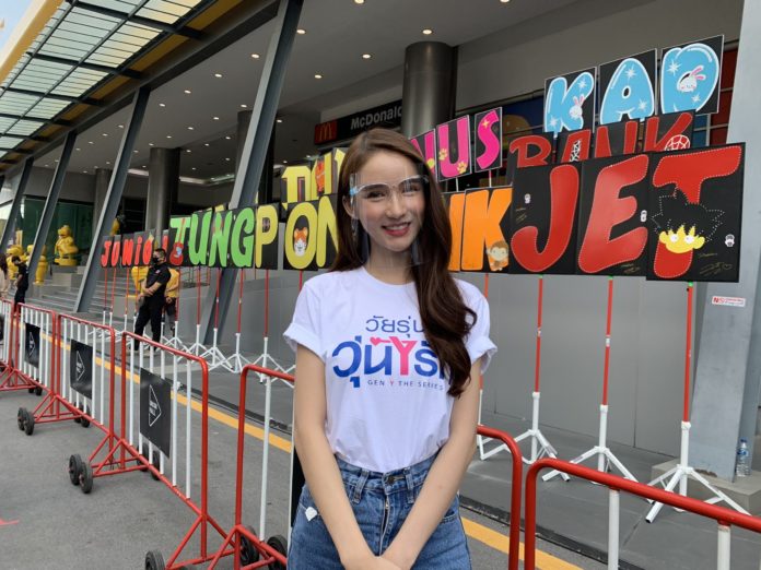 โยชิ รินรดา โยชิ รินรดา