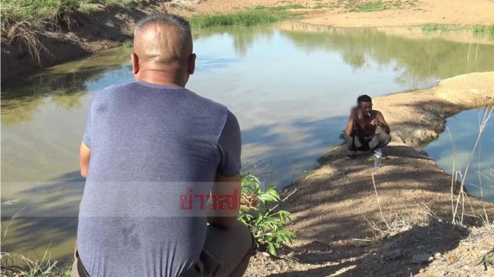  พ่อจ๋ามอบตัว