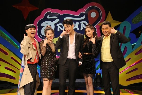 ลำไย