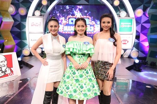 คุณนาย ศจี