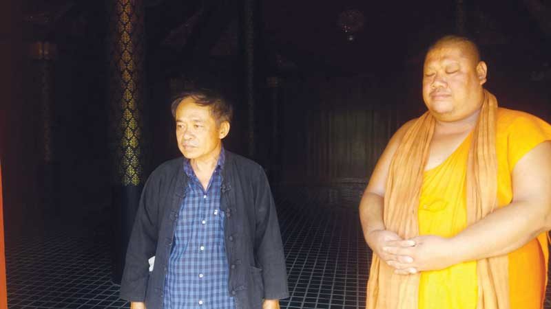 วัดต้าม่อน
