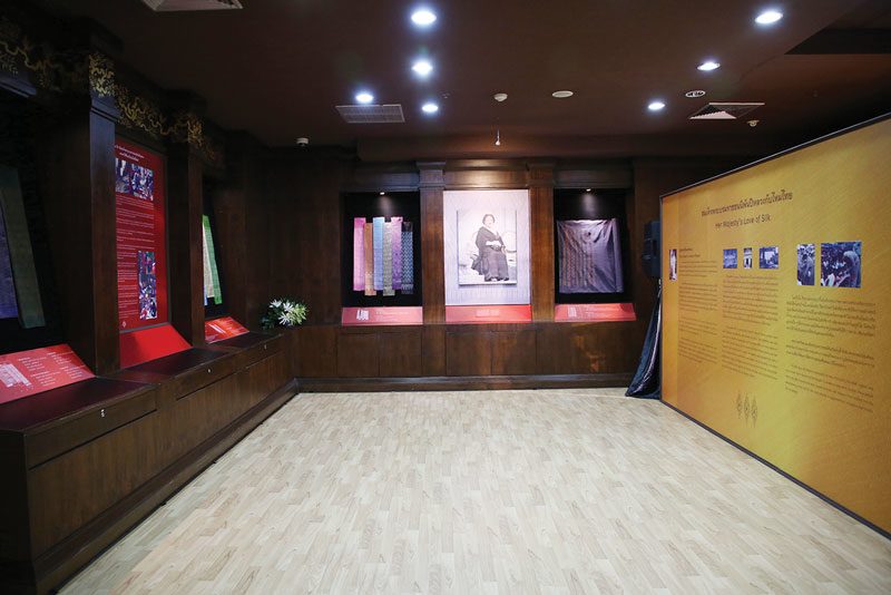 สืบสานงานหัตถศิลป์ สมเด็จพระพันปีหลวง