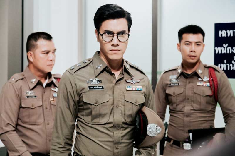 พยากรณ์ซ่อนรัก