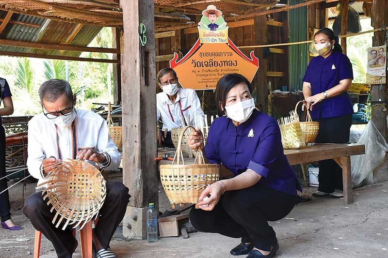 ขับเคลื่อนพลังบวรออนทัวร์
