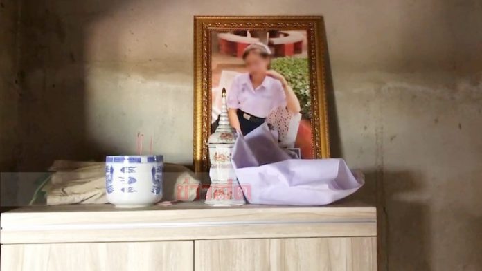 พ่อน้องดาว