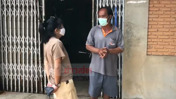 พ่อน้องดาว