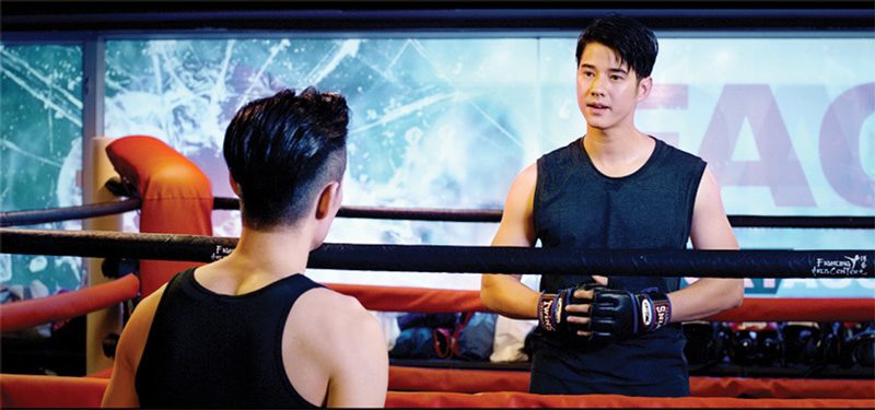 เกมเซ่นผี