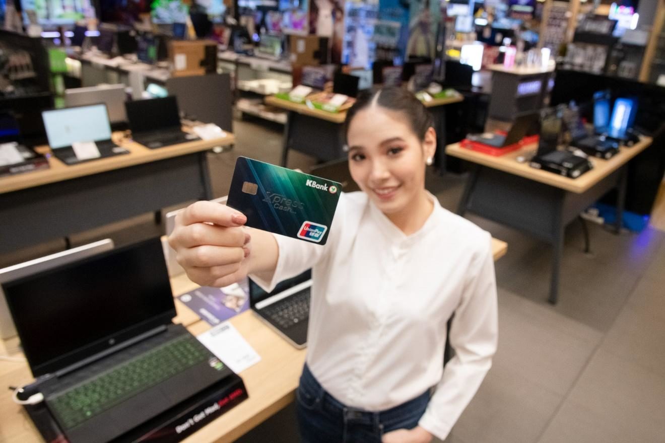 เศรษฐกิจพ่นพิษ แนะผู้ปกครองสมัครใช้บัตรเงินด่วน เศรษฐกิจพ่นพิษ แนะผู้ปกครองสมัครใช้บัตรเงินด่วน