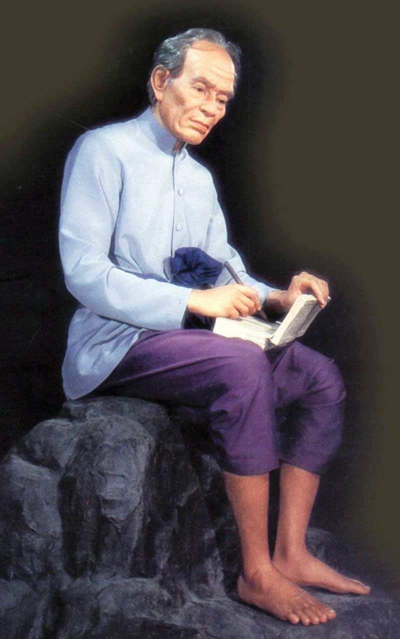 สุนทรภู่ 