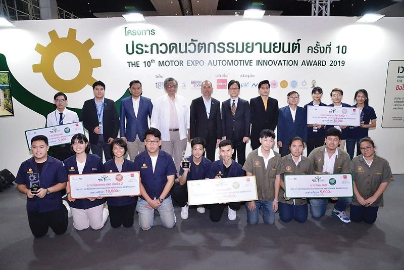  ‘แขนกลอัจฉริยะ’วิศวะฯ มธ. เอไอคัดกรองเลนจักรยาน : คอลัมน์ ไอคิวทะลุฟ้า