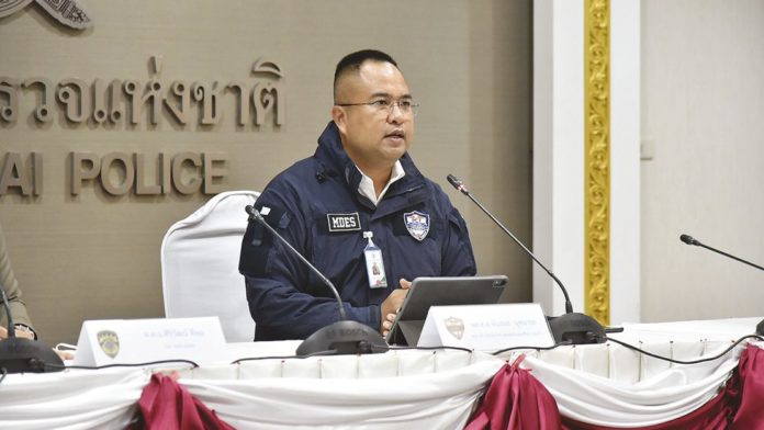 ย้อนคดีจับแฮ็กเกอร์ป.6 สร้างลิงก์ล้วงข้อมูลไลน์