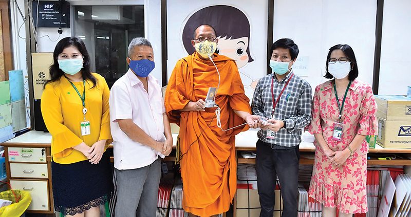 ก๋วยเตี๋ยวนายเงี้ยบ 1 ชาม - 1 บุญ กองทุนหลวงพ่อพูล วัดไผ่ล้อม