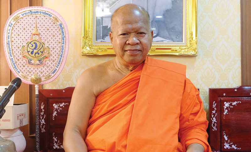 พระเทพวิสุทธาภรณ์ วัดอินทรวิหาร กทม. : คอลัมน์ อริยะโลกที่ 6