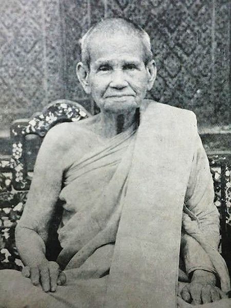 พระนาคปรกฯ-สมเด็จวัดอนงค์
