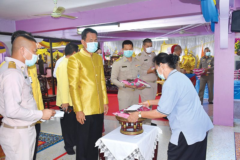 มอบทุนศึกษา-ข้าวสาร