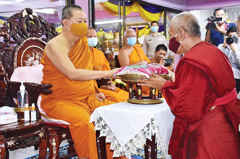 มอบทุนศึกษา-ข้าวสาร