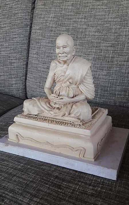 พระบูชาหลวงปู่บรรณ