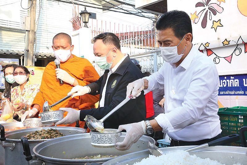 ครัววัดระฆังปันสุข