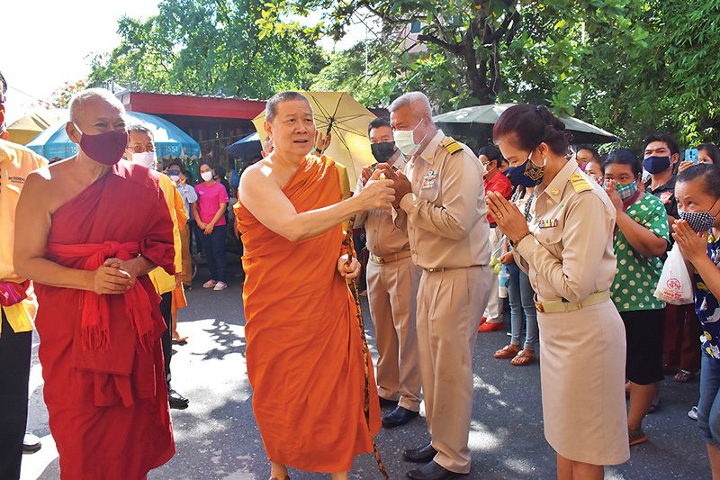 มอบทุนศึกษา-ข้าวสาร