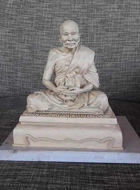 พระบูชาหลวงปู่บรรณ