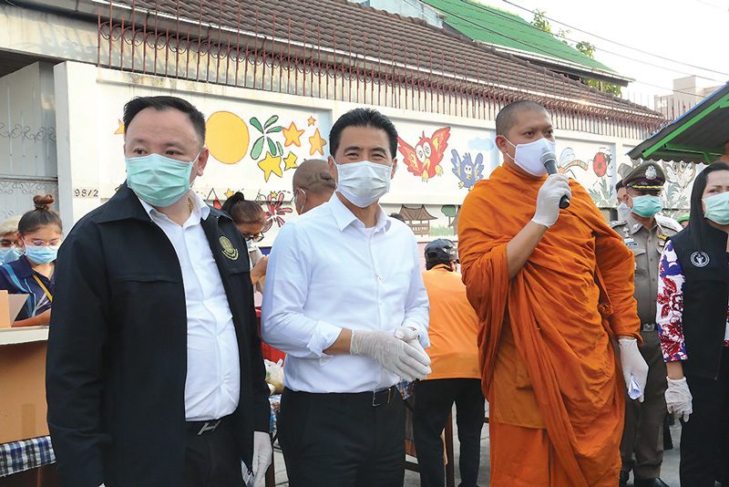 ครัววัดระฆังปันสุข