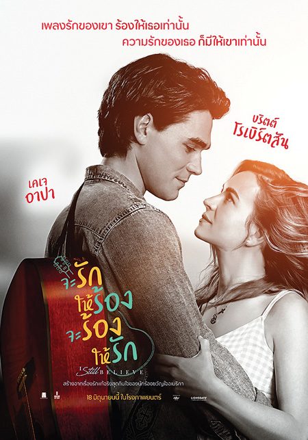 เอ็มม่า.