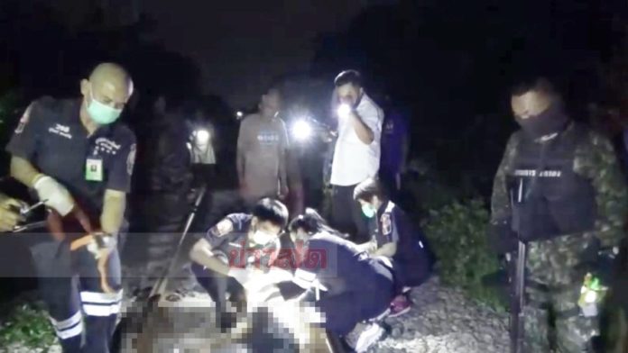  รถไฟทับไม่ตาย 