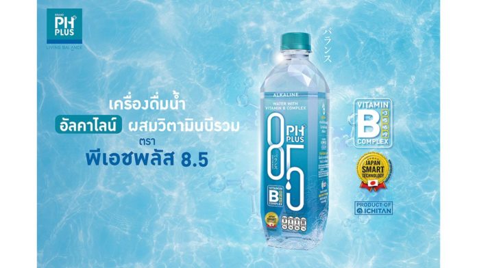 เพื่อผิวสุขภาพ/ช่วยคืนความสมดุล/อิ่มอร่อยกำลังดี