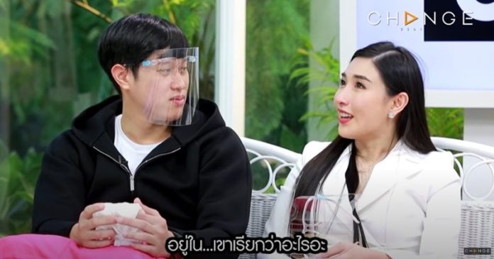 กระติ๊บ