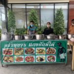 ครัวลุงวุธ อาหารใต้รสจัดจ้าน อร่อยสะใจ