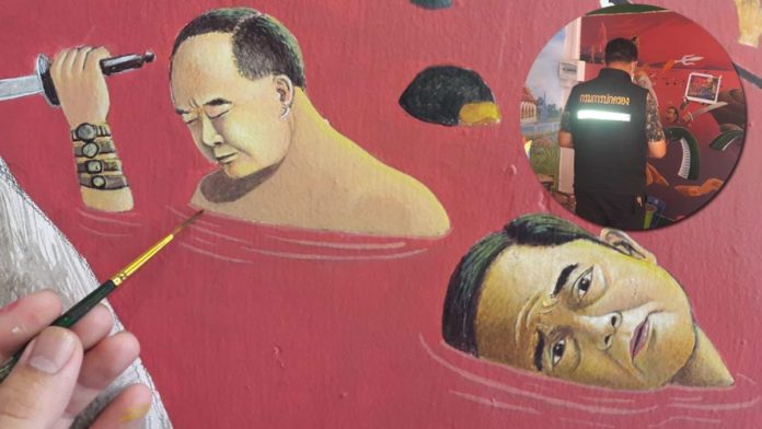 ภาพวาดฝาผนัง บิ๊กป้อม ที่ วัดหนองเต่า