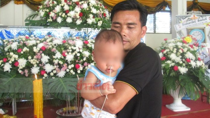 เปิดใจเมียผูกคอ