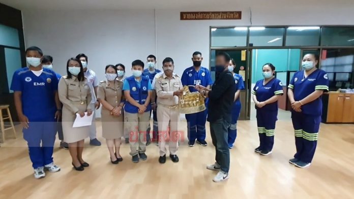 ขวางปั๊มหัวใจ 