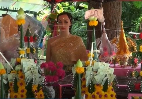กรรชัย