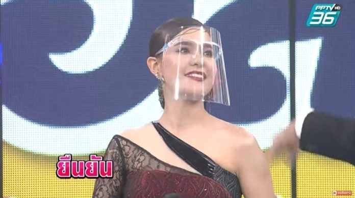 เปาวลี