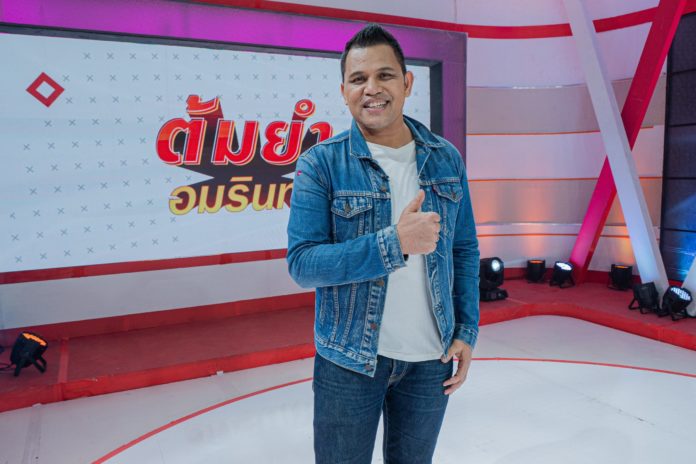 บ่าววี อาร์สยาม บ่าววี อาร์สยาม