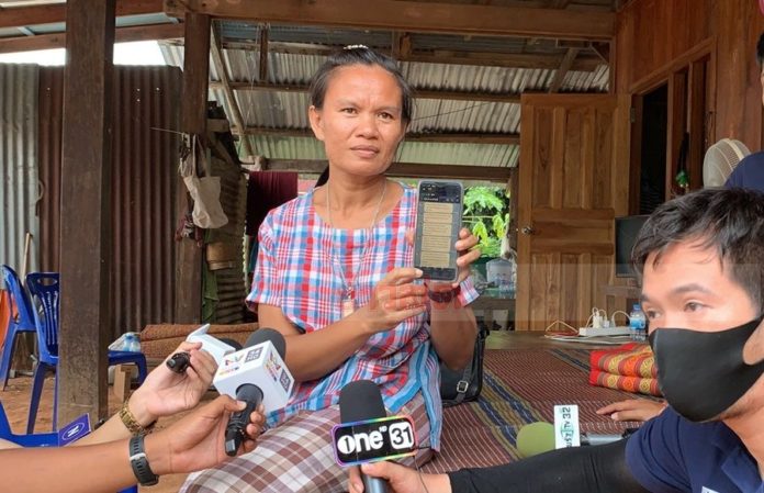 แม่น้องชมพู่ แจ้งความ