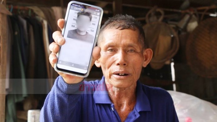 เบนซ์ชกตา69