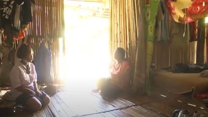 ชีวิตรันทด