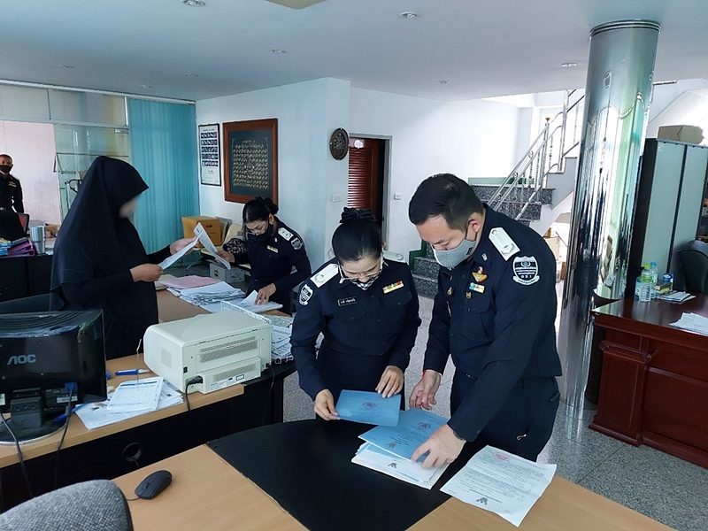 ภายในบริษัทนำเข้าเนื้อวัว