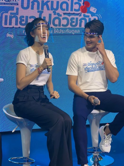 โบว์ ควง มิกค์